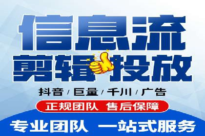 精准投放，效果惊人：百度推广代理商经典案例